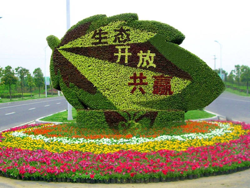 五色草造型烟台工程